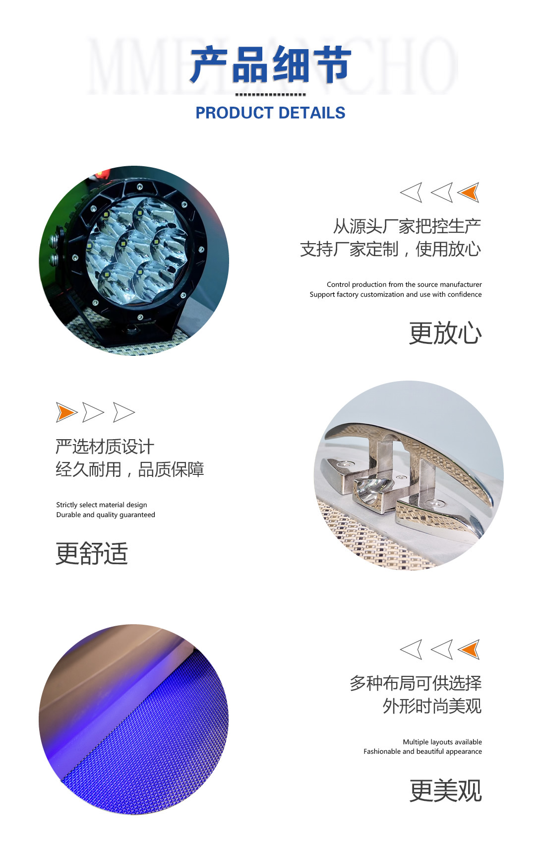 3產(chǎn)品細節(jié)-鋁合金浮筒觀光艇系列新.jpg